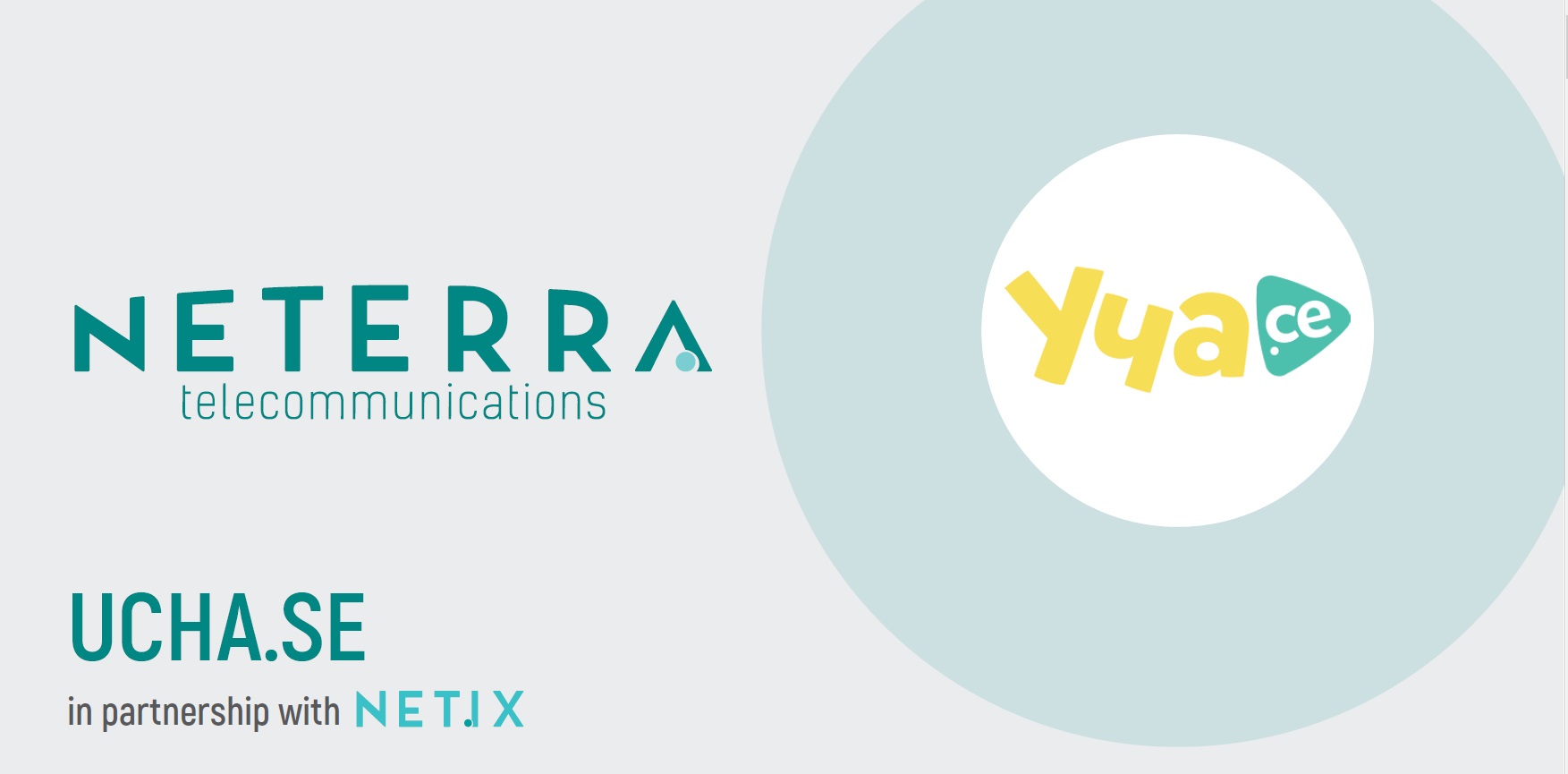 Управляем физически сървър под наем